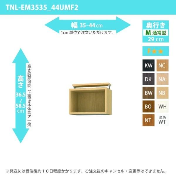 売れ筋 本日発送 M8KV9VJE398 [M8KV9VJE398]