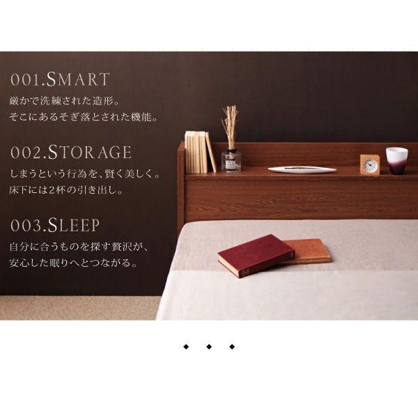 【超激レア】 ダブルベッド マットレス付き 国産カバーポケットコイル 収納付きベッド 【1616058707】(56897円)