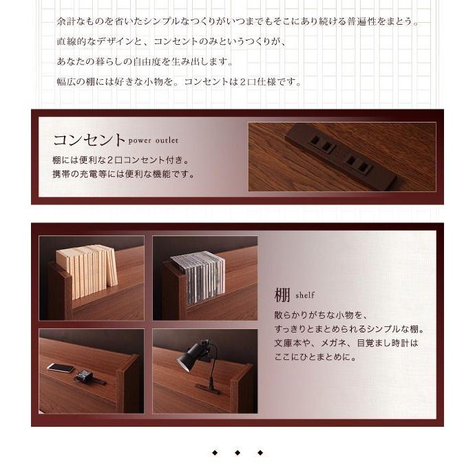 【超激レア】 ダブルベッド マットレス付き 国産カバーポケットコイル 収納付きベッド 【1616058707】(56897円)