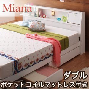 (タイムセール中) ダブルベッド マットレス付き ポケットコイル 白 ホワイト 収納付きベッド