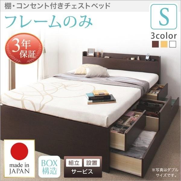 Sealy Release セミダブル スプリングマットレス 【公式通販】