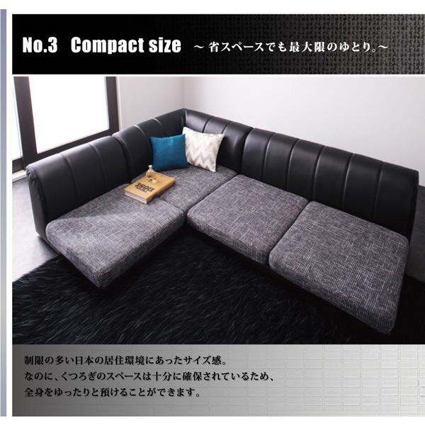 ローソファー 3人〜4人掛け おしゃれ 1P+2P+コーナー こたつ 黒 ローソファー 3人〜4人掛け おしゃれ 1P+2P+コーナー こたつ 黒