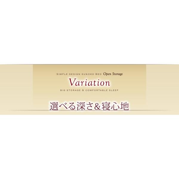 (タイムセール中) シングルベッド すのこベッド ベッドフレームのみ深さレギュラー 白 ホワイト 大容量収納