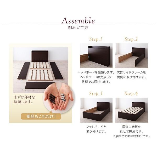 (タイムセール中) シングルベッド すのこベッド ベッドフレームのみ深さレギュラー 白 ホワイト 大容量収納