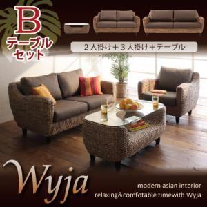 アルド・トゥーラ ゴートスキンコーヒーテーブル 山羊革張りセンター