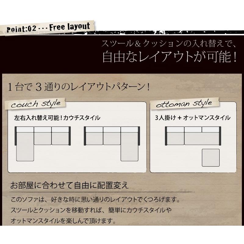 3人掛けソファー おしゃれ ブラウン 肘掛け付き コーナーソファ おしゃれ ブラウン