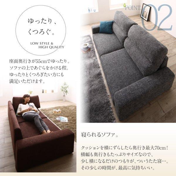 (SALE) ローソファー 2.5人掛けソファー おしゃれ こたつ ワイド肘｜furniturehappyhome｜10