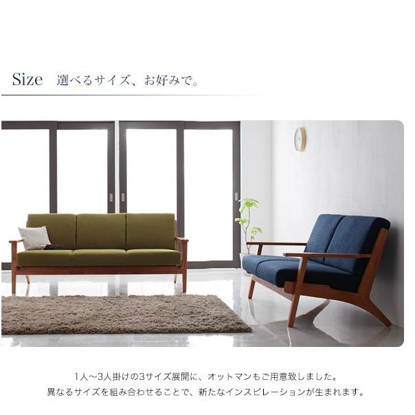 55%以上節約2人掛けソファー 北欧家具 おしゃれ グレー 肘掛け付き ソファ ソファ ソファー 送料無料 1人掛け 北欧 布 肘付き 1P おしゃれ 可愛い デザイナーズ モダンリビング インテリア シンプル sofa グリーン ネイビー 水色 ナチュラル 母の日 実用的 ttlf-170