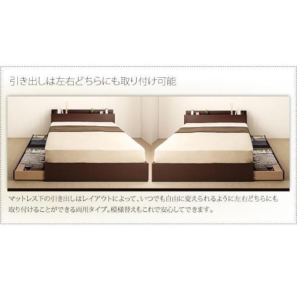 【アウトレット品】 ダブルベッド マットレス付き 国産カバーポケットコイル 収納付きベッド 【BC1508807083】(53121円)