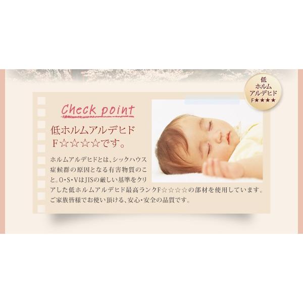 (タイムセール中) セミダブルベッド すのこベッド ベッドフレームのみ深さラージ 白 ホワイト_10