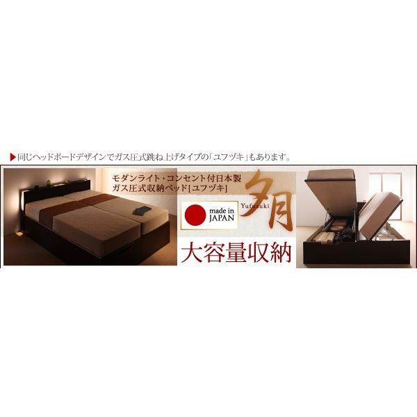 (タイムセール中) セミダブルベッド ベッドフレームのみ白 ホワイト 引き出し収納付きベッド_20
