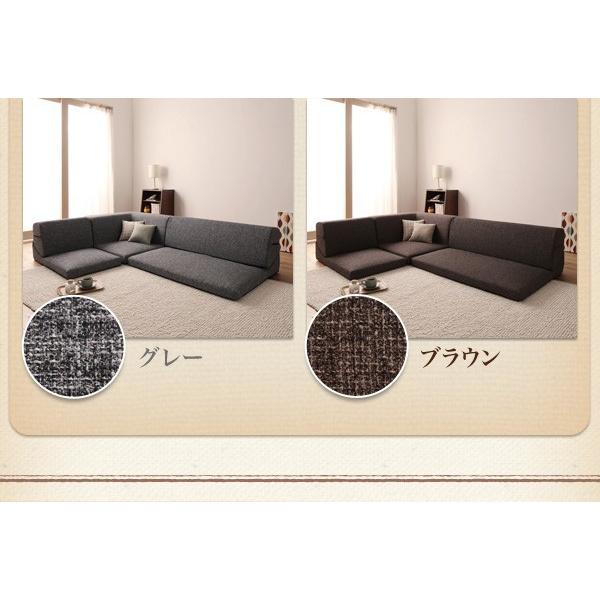 (SALE) ローソファー 3人〜4人掛け おしゃれ 1P+2P+コーナー こたつ L字 コーナーソファ｜furniturehappyhome｜12