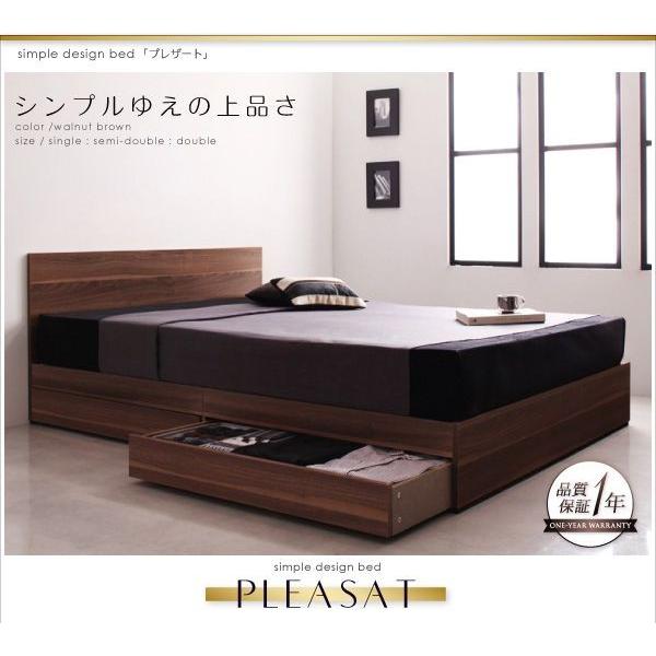 「人气商品」 ダブルベッド マットレス付き 国産カバーポケットコイル 収納付きベッド 【AA1669625303】(58783円)