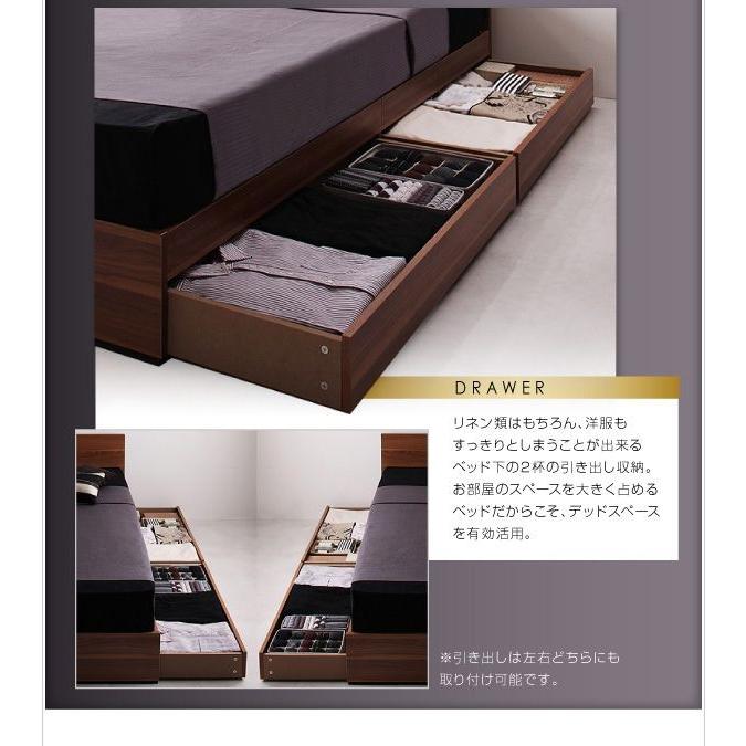 「人气商品」 ダブルベッド マットレス付き 国産カバーポケットコイル 収納付きベッド 【AA1669625303】(58783円)