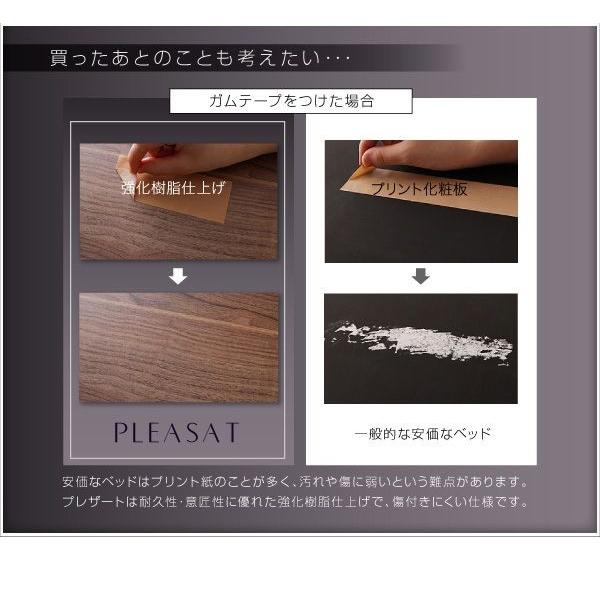 「人气商品」 ダブルベッド マットレス付き 国産カバーポケットコイル 収納付きベッド 【AA1669625303】(58783円)