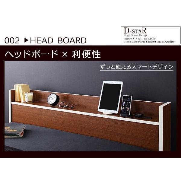 【限定品】 ダブルベッド マットレス付き 国産カバーポケットコイル 収納付きベッド 【YWU1545814837】(54424円)