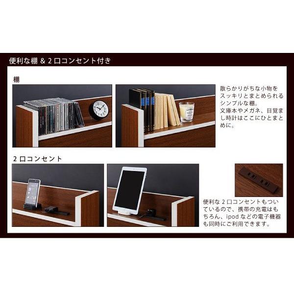 【限定品】 ダブルベッド マットレス付き 国産カバーポケットコイル 収納付きベッド 【YWU1545814837】(54424円)