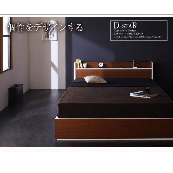 【限定品】 ダブルベッド マットレス付き 国産カバーポケットコイル 収納付きベッド 【YWU1545814837】(54424円)