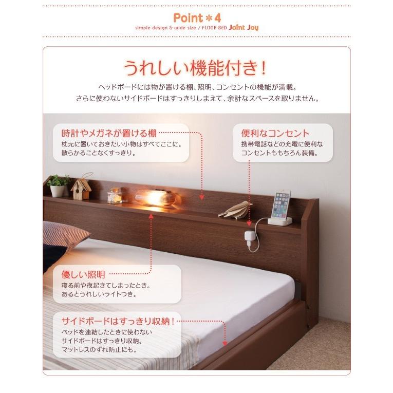キングサイズベッド ワイドK280 ポケットコイルマットレス付き 白 ホワイト 黒 ブラック 連結ベッド