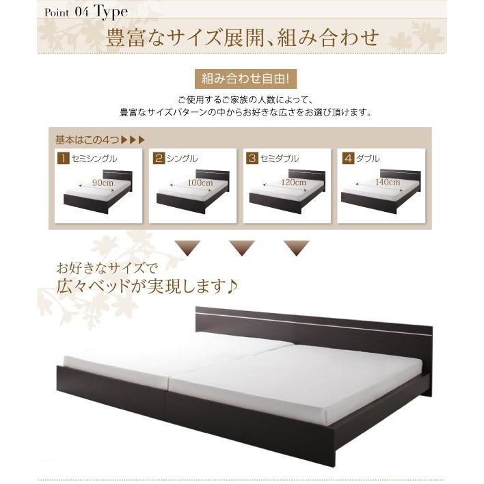 (タイムセール中) セミシングルベッド 国産ポケットコイルマットレス付き 白 ホワイト 連結ベッド_11