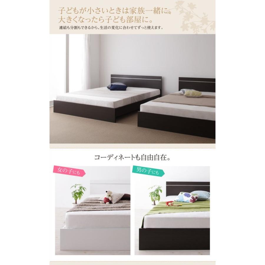 (タイムセール中) セミシングルベッド 国産ポケットコイルマットレス付き 白 ホワイト 連結ベッド_6