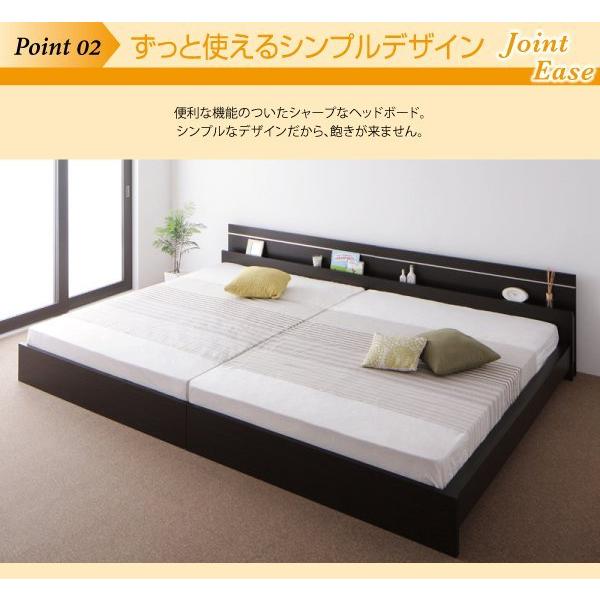 人気ブランドをセレクト キングサイズベッド ワイドK240(SD×2) 国産ボンネルコイルマットレス付き 白 ホワイト 連結ベッド