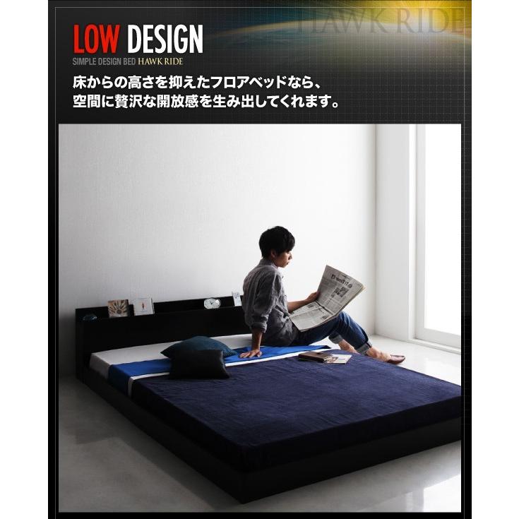 【タイムセール】 セミダブルベッド マットレス付き 国産カバーポケットコイル ローベッド 黒 ブラック 【XUR1128997707】(39749円)