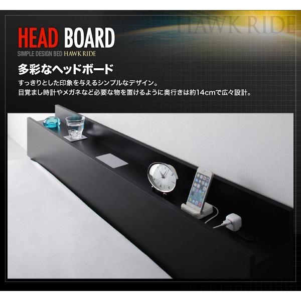 【タイムセール】 セミダブルベッド マットレス付き 国産カバーポケットコイル ローベッド 黒 ブラック 【XUR1128997707】(39749円)