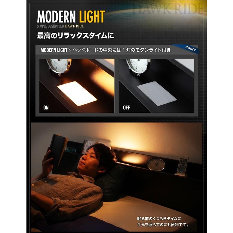 【タイムセール】 セミダブルベッド マットレス付き 国産カバーポケットコイル ローベッド 黒 ブラック 【XUR1128997707】(39749円)