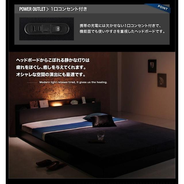 【タイムセール】 セミダブルベッド マットレス付き 国産カバーポケットコイル ローベッド 黒 ブラック 【XUR1128997707】(39749円)