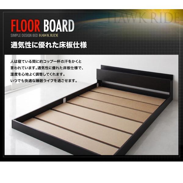 【タイムセール】 セミダブルベッド マットレス付き 国産カバーポケットコイル ローベッド 黒 ブラック 【XUR1128997707】(39749円)