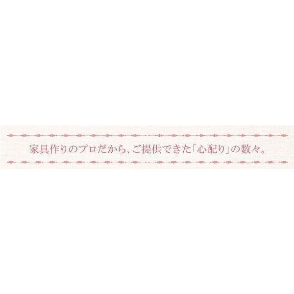 (タイムセール中) ショートベッド(組立設置付) セミシングルベッド ベッドフレームのみ180cm 大容量収納 白 ホワイト コンパクト収納付きベッド