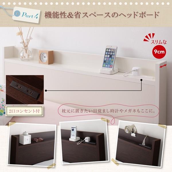(タイムセール中) ショートベッド(組立設置付) セミシングルベッド ベッドフレームのみ180cm 大容量収納 白 ホワイト コンパクト収納付きベッド
