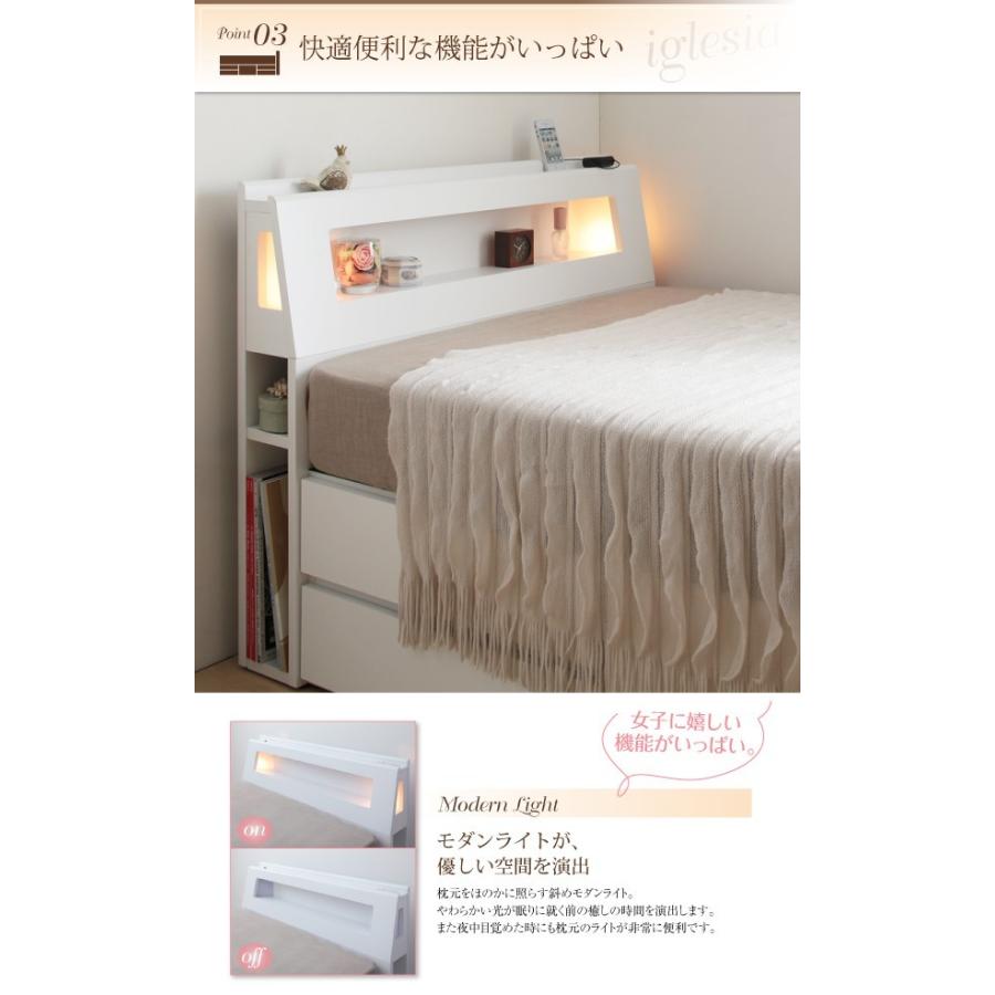 オンラインストア本物 ショートベッド シングルベッド ベッドフレームのみ180cm リネンなし 白 ホワイト 収納付き ショート丈収納ベッド