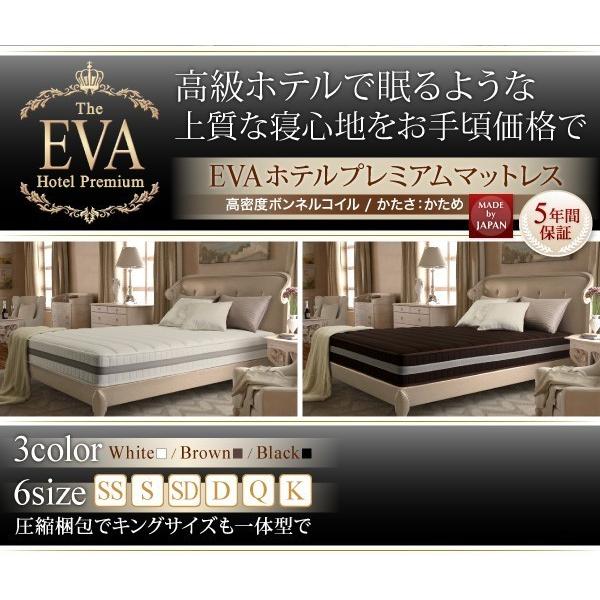 マットレス シングル ボンネルコイル硬さ:硬め 超快眠マットレス抗菌防臭防ダニ 黒 ブラック_1