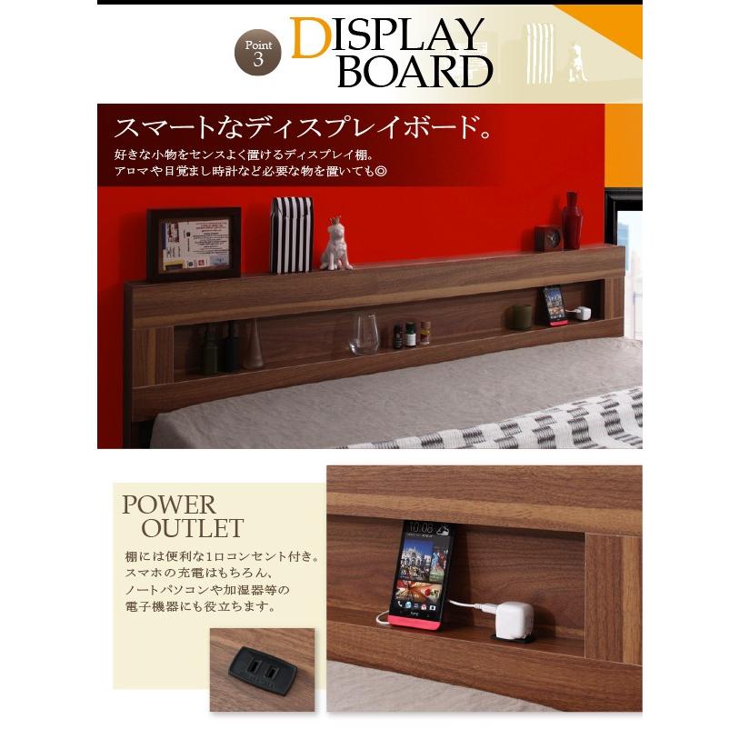 【正規販売店】 ダブルベッド マットレス付き スタンダードポケットコイル ローベッド 【VQ8585990123】(30229円)