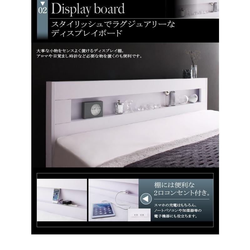 【新商品】 シングルベッド マットレス付き プレミアムポケットコイル 白 ホワイト 黒 ブラック 収納付きベッド 【UOI1050717445】(36993円)