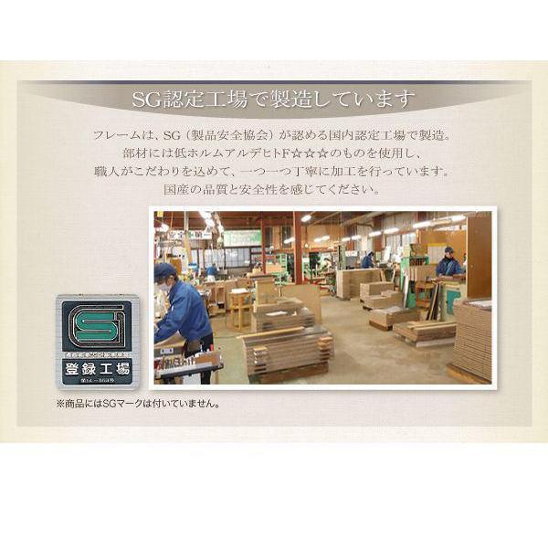 キングサイズベッド ワイドK200 マットレス付き ポケットコイル 白ホワイト 連結ベッド