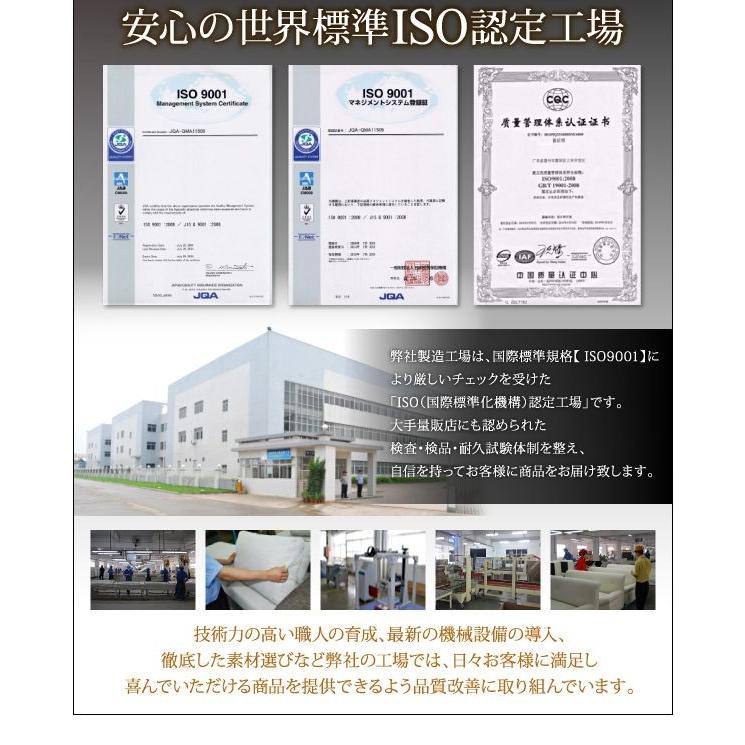 (タイムセール中) ダブルベッド マットレス付き スタンダードボンネルコイル おしゃれ ローベッド