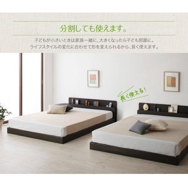 キングサイズベッド ワイドK240(SD×2) 連結ベッド マットレス付き ボンネルコイル_10