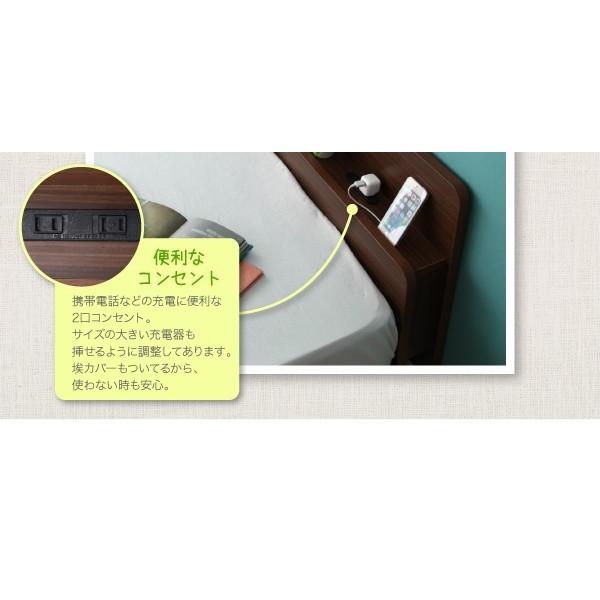 キングサイズベッド ワイドK240(SD×2) 連結ベッド マットレス付き ボンネルコイル_20
