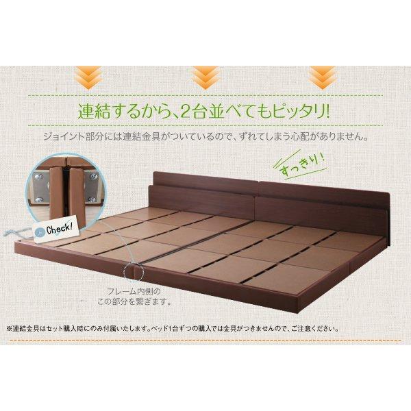 キングサイズベッド ワイドK200 連結ベッド マットレス付き ポケットコイル_9