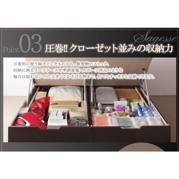畳ベッド セミダブル セミダブルベッド 深さグランド 日本製・美草 大容量収納