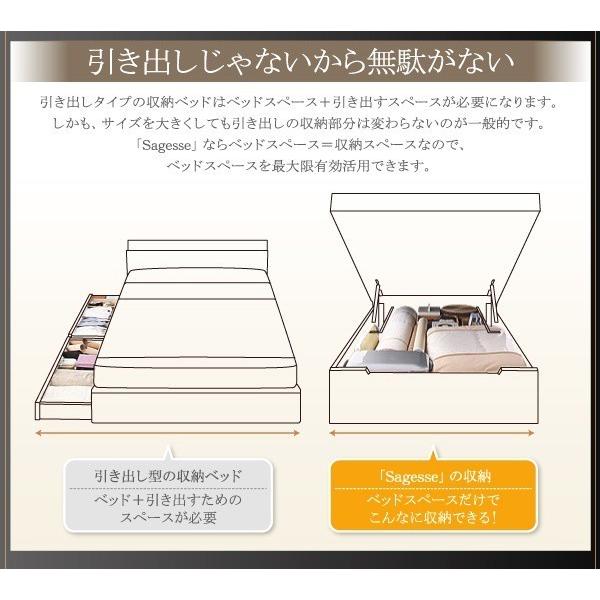 畳ベッド セミダブル セミダブルベッド 深さグランド 日本製・美草 大容量収納