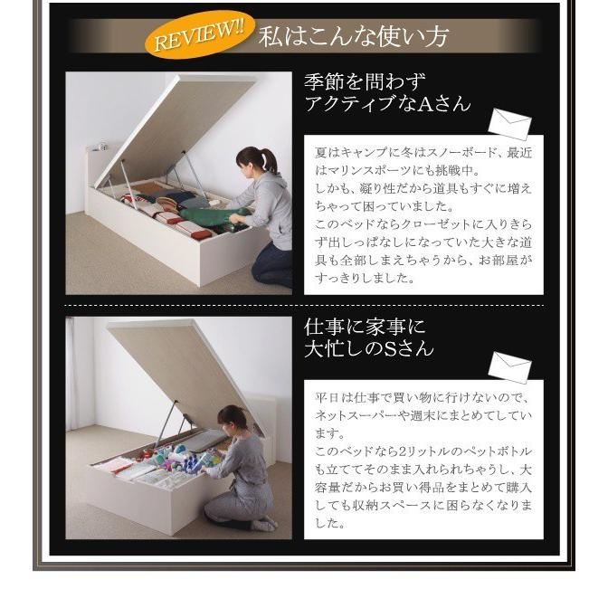 畳ベッド セミダブル セミダブルベッド 深さグランド 日本製・美草 大容量収納