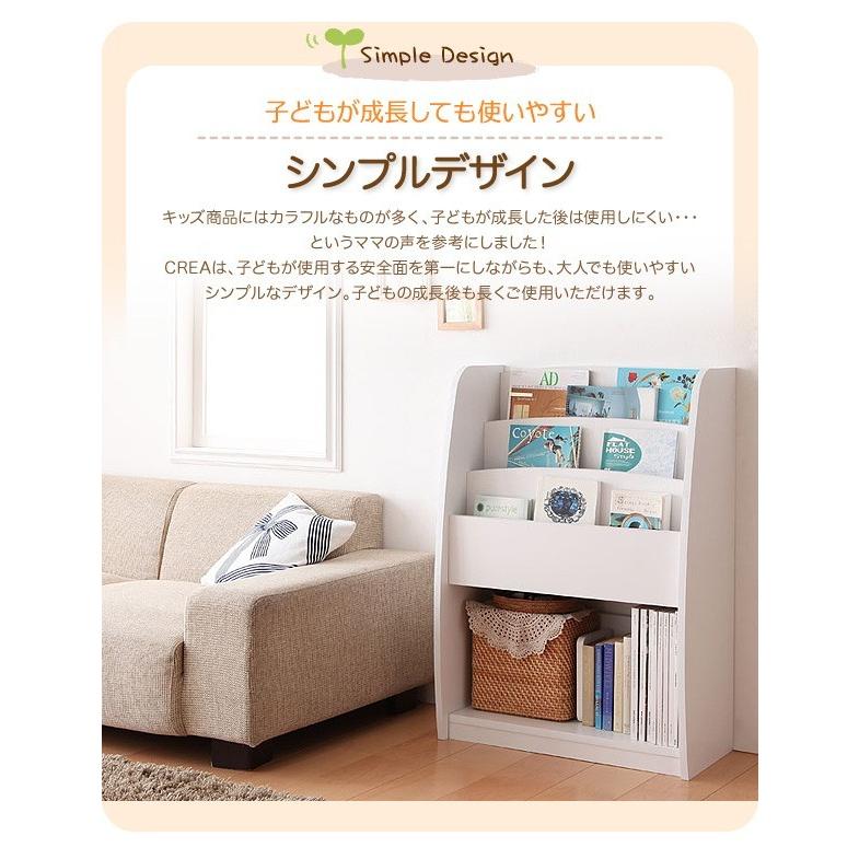 ã¿ã€ã ã»ãŒã«äž) çµµæ¬æ£ 63Ã28Ã90cm æ£ä» ãããã ã¹ãªã çœ ãã¯ã€ã 倧容éåçŽ åäŸçšå®¶å
· 宿å çµµæ¬ã©ã㯠: dsth40500070 : ã©ã°&ãã€ãã³ã° ããããŒããŒã - é販 - Yahoo!ã·ã§ããã³ã° ã¿ã€ã ã»ãŒã«äž) çµµæ¬æ£ 63Ã28Ã90cm æ£ä» ãããã ã¹ãªã çœ ãã¯ã€ã 倧容éåçŽ åäŸçšå®¶å
· 宿å çµµæ¬ã©ã㯠: dsth40500070 : ã©ã°&ãã€ãã³ã° ããããŒããŒã - é販 - Yahoo!ã·ã§ããã³ã°