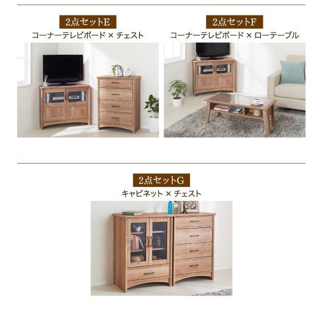 キャビネット おしゃれ オーク調リビング収納家具 サイドボード｜furniturehappyhome｜12