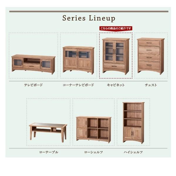 キャビネット おしゃれ オーク調リビング収納家具 サイドボード｜furniturehappyhome｜04