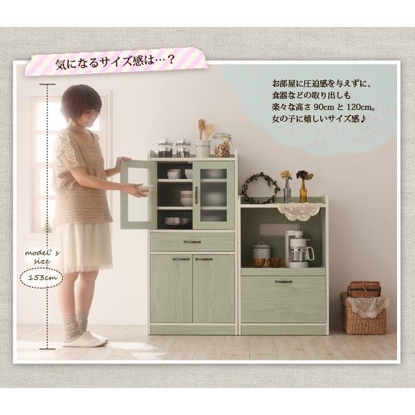 (SALE) ミニレンジ台 ロータイプ 58×40×90.5cm 一人暮らし コンパクト おしゃれ かわいい 完成品 白 ホワイト 緑 グリーン｜furniturehappyhome｜10