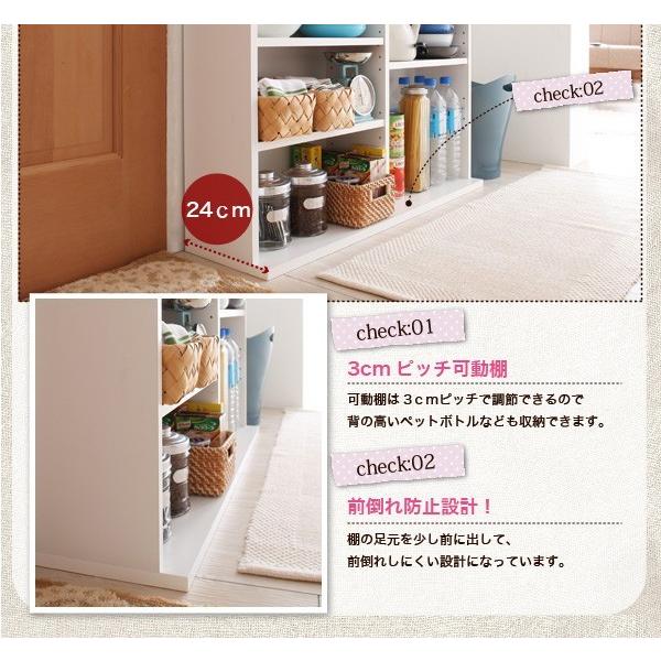 (タイムセール中) キッチンカウンター 薄型 59×24×90cm スリム 一人暮らし コンパクト おしゃれ 完成品の画像